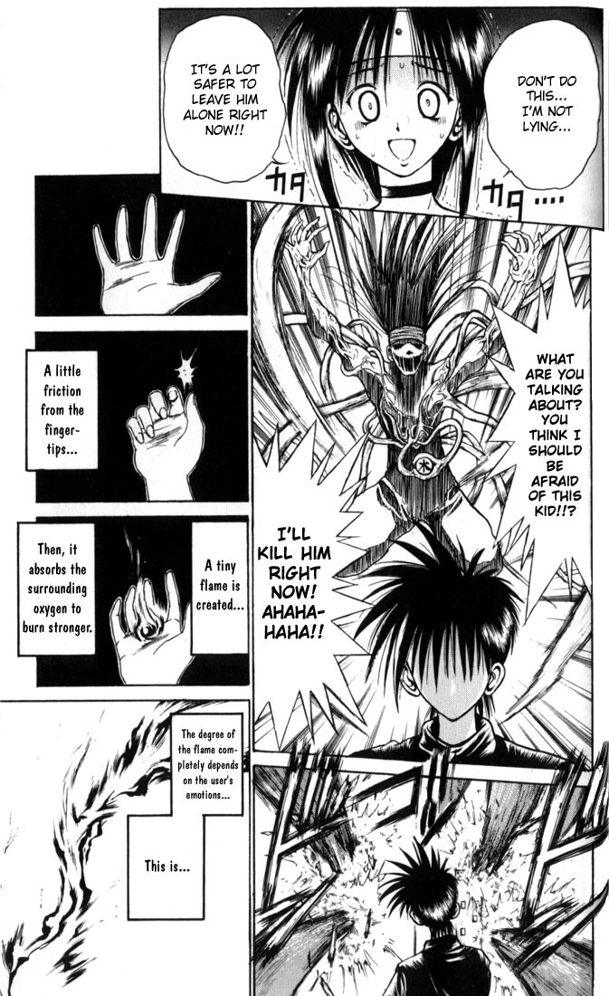 Flame of Recca Chapter 31 page 18 - Chapter 31: Defiance