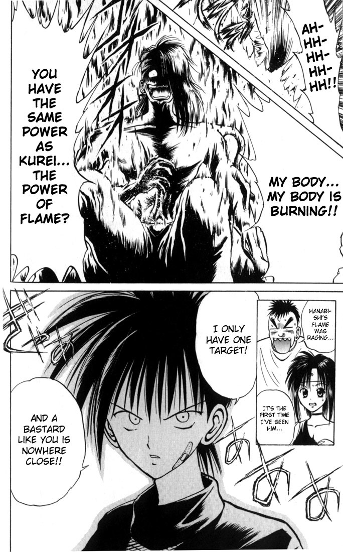 Flame of Recca Chapter 31 page 20 - Chapter 31: Defiance