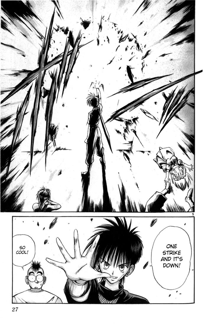 Flame of Recca Chapter 31 page 4 - Chapter 31: Defiance