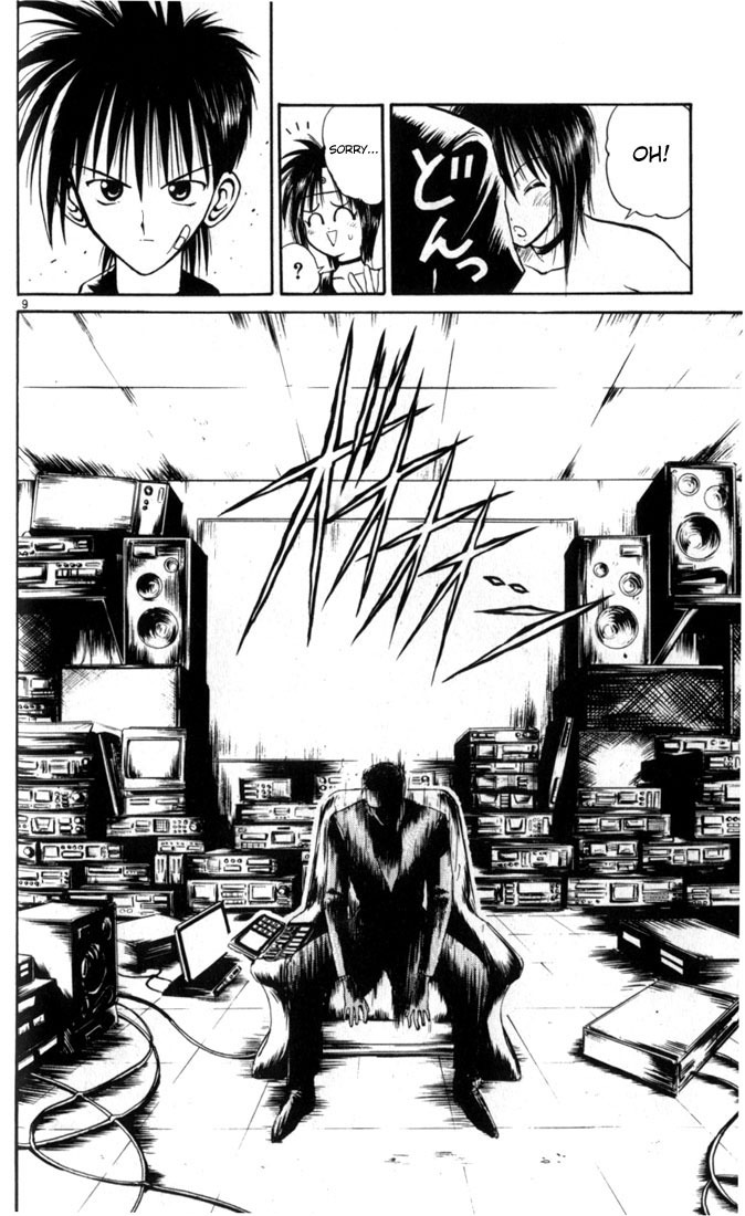 Flame of Recca Chapter 31 page 9 - Chapter 31: Defiance