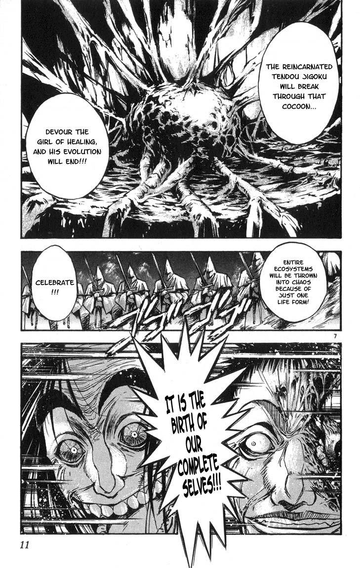 Flame of Recca Chapter 310 page 10 - Chapter 310: -Final Battle- Tendou Jigoku (3) The Other Tendou Jigoku