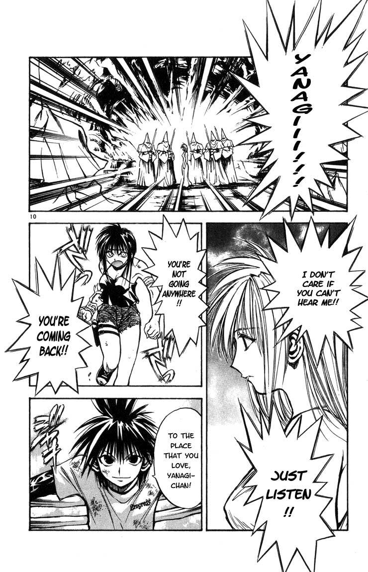 Flame of Recca Chapter 310 page 13 - Chapter 310: -Final Battle- Tendou Jigoku (3) The Other Tendou Jigoku