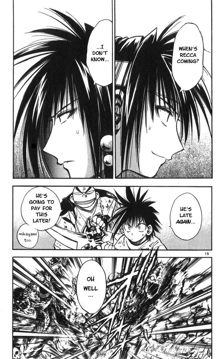 Flame of Recca Chapter 310 page 17 - Chapter 310: -Final Battle- Tendou Jigoku (3) The Other Tendou Jigoku