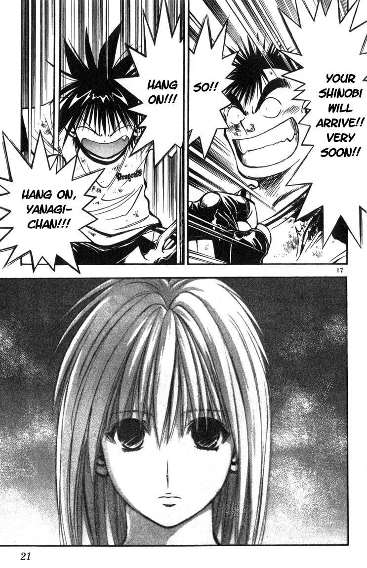 Flame of Recca Chapter 310 page 19 - Chapter 310: -Final Battle- Tendou Jigoku (3) The Other Tendou Jigoku