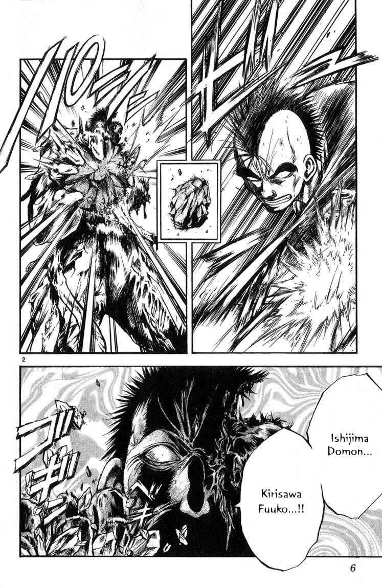Flame of Recca Chapter 310 page 5 - Chapter 310: -Final Battle- Tendou Jigoku (3) The Other Tendou Jigoku