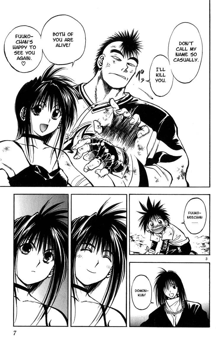 Flame of Recca Chapter 310 page 6 - Chapter 310: -Final Battle- Tendou Jigoku (3) The Other Tendou Jigoku
