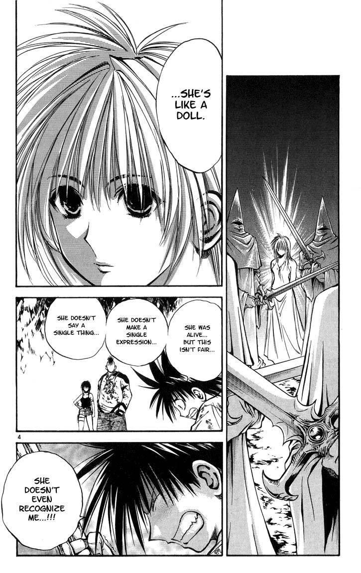 Flame of Recca Chapter 310 page 7 - Chapter 310: -Final Battle- Tendou Jigoku (3) The Other Tendou Jigoku