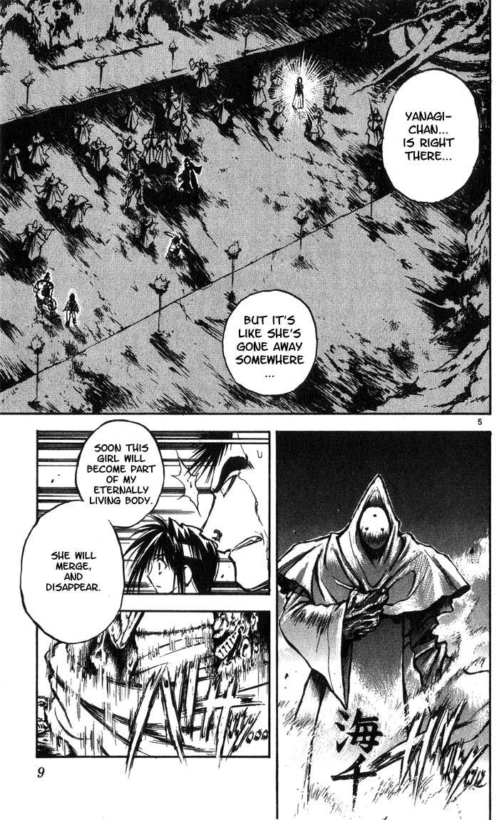 Flame of Recca Chapter 310 page 8 - Chapter 310: -Final Battle- Tendou Jigoku (3) The Other Tendou Jigoku