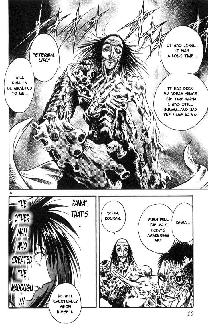 Flame of Recca Chapter 310 page 9 - Chapter 310: -Final Battle- Tendou Jigoku (3) The Other Tendou Jigoku