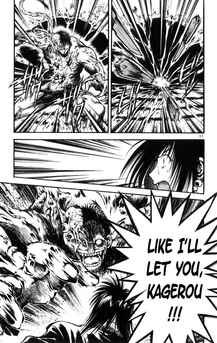 Flame of Recca Chapter 311 page 11 - Chapter 311: -Final Battle- Tendou Jigoku (4) The Awakening of Jigoku