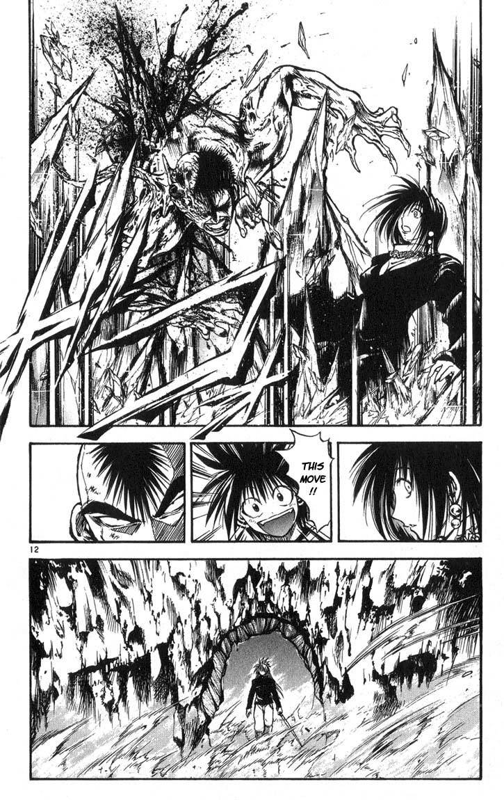 Flame of Recca Chapter 311 page 12 - Chapter 311: -Final Battle- Tendou Jigoku (4) The Awakening of Jigoku