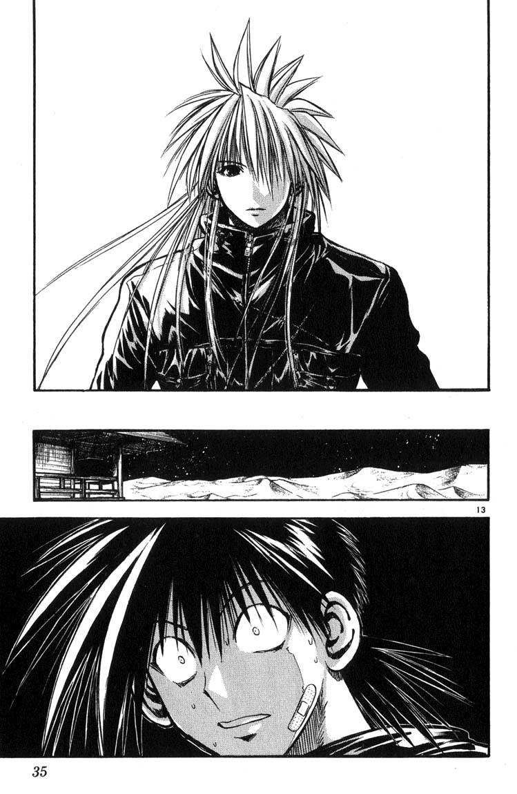 Flame of Recca Chapter 311 page 13 - Chapter 311: -Final Battle- Tendou Jigoku (4) The Awakening of Jigoku
