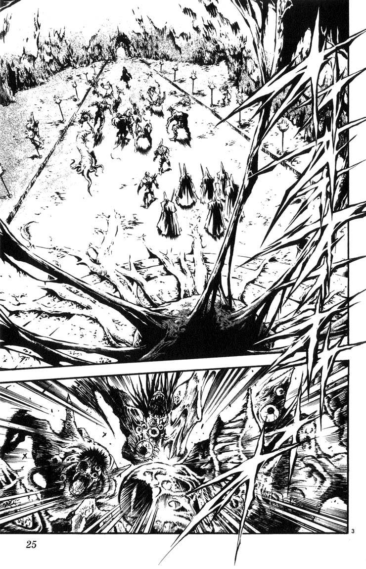 Flame of Recca Chapter 311 page 3 - Chapter 311: -Final Battle- Tendou Jigoku (4) The Awakening of Jigoku