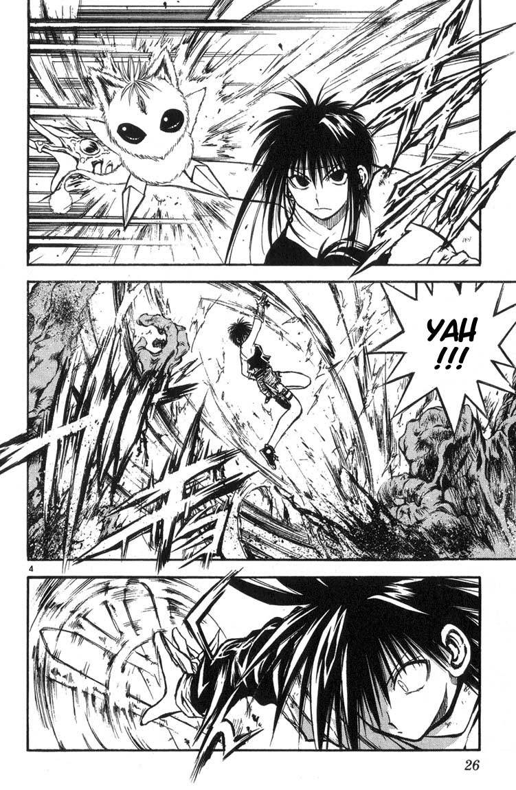 Flame of Recca Chapter 311 page 4 - Chapter 311: -Final Battle- Tendou Jigoku (4) The Awakening of Jigoku