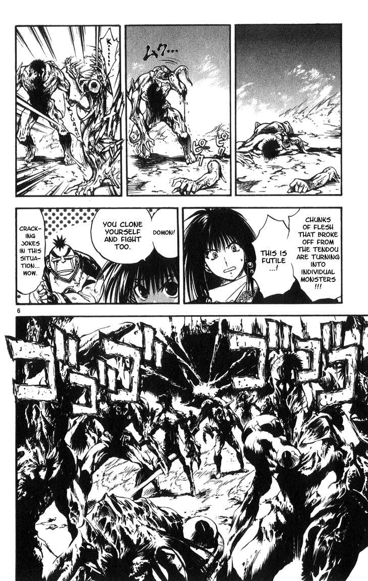 Flame of Recca Chapter 311 page 6 - Chapter 311: -Final Battle- Tendou Jigoku (4) The Awakening of Jigoku