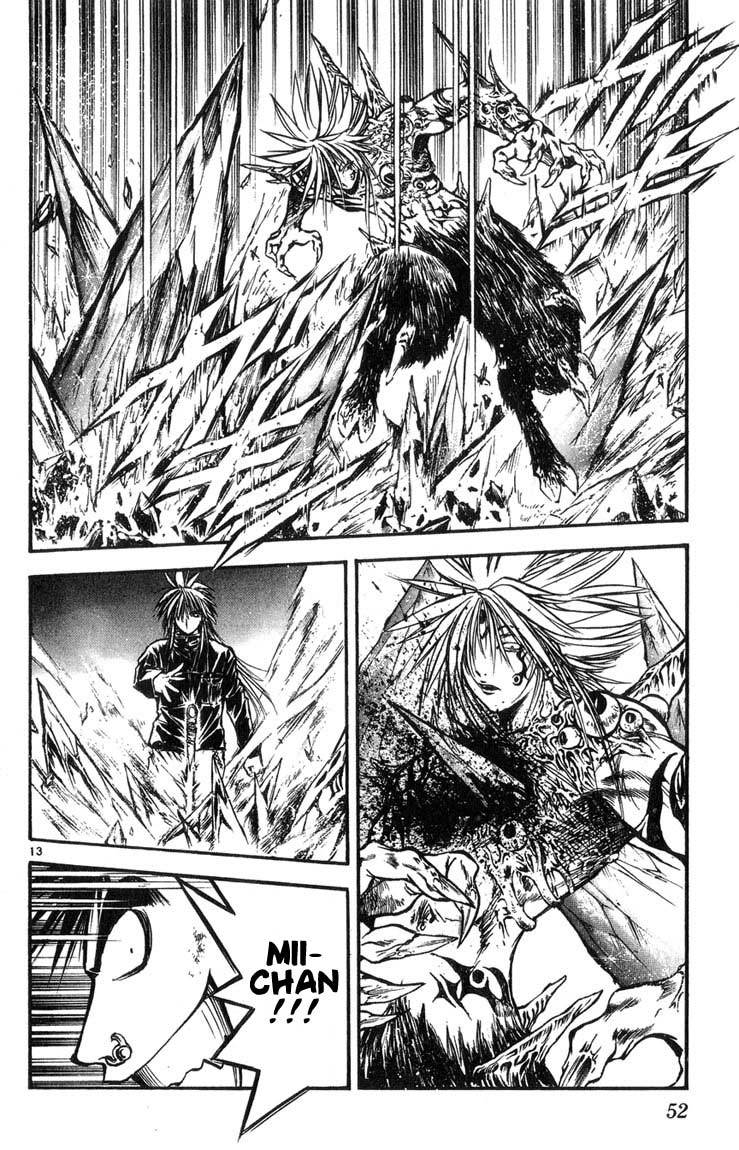 Flame of Recca Chapter 312 page 13 - Chapter 312: -Final Battle- Tendou Jigoku (5) The Last Enemy
