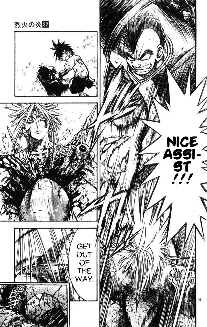 Flame of Recca Chapter 312 page 14 - Chapter 312: -Final Battle- Tendou Jigoku (5) The Last Enemy