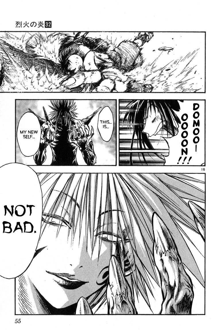 Flame of Recca Chapter 312 page 16 - Chapter 312: -Final Battle- Tendou Jigoku (5) The Last Enemy