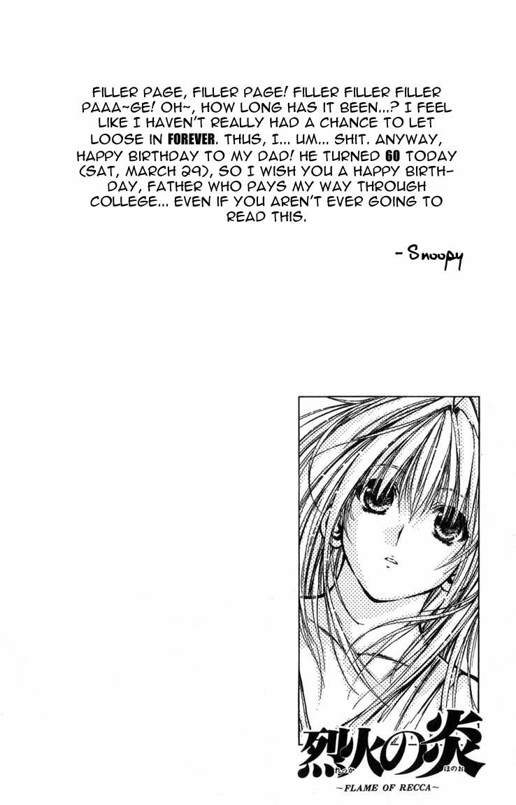 Flame of Recca Chapter 312 page 2 - Chapter 312: -Final Battle- Tendou Jigoku (5) The Last Enemy