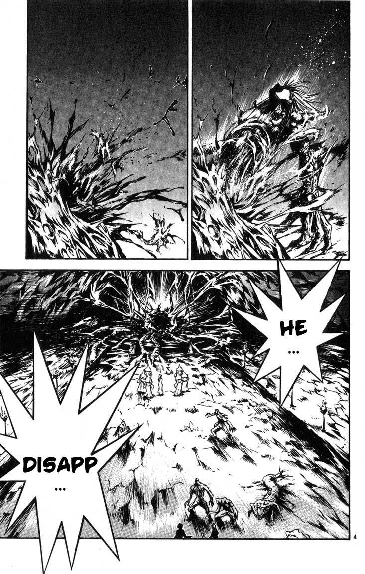 Flame of Recca Chapter 312 page 5 - Chapter 312: -Final Battle- Tendou Jigoku (5) The Last Enemy