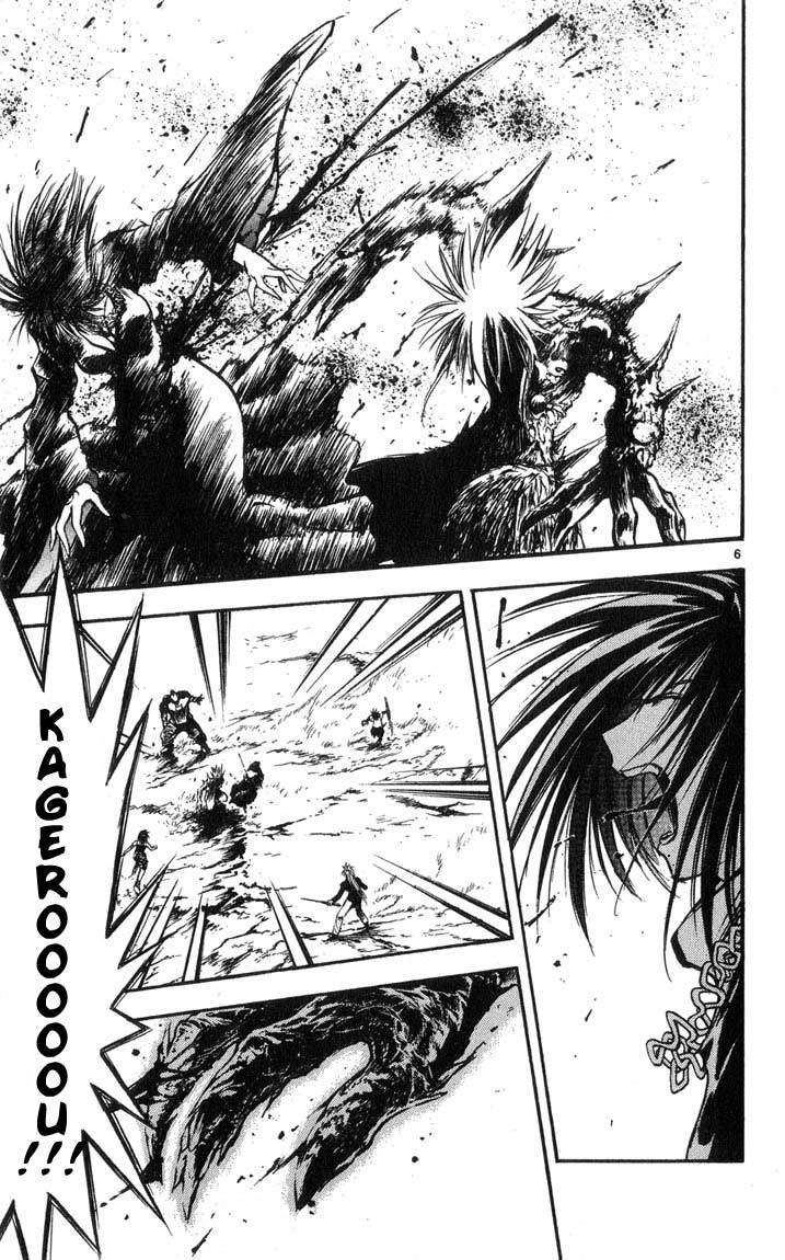 Flame of Recca Chapter 312 page 7 - Chapter 312: -Final Battle- Tendou Jigoku (5) The Last Enemy