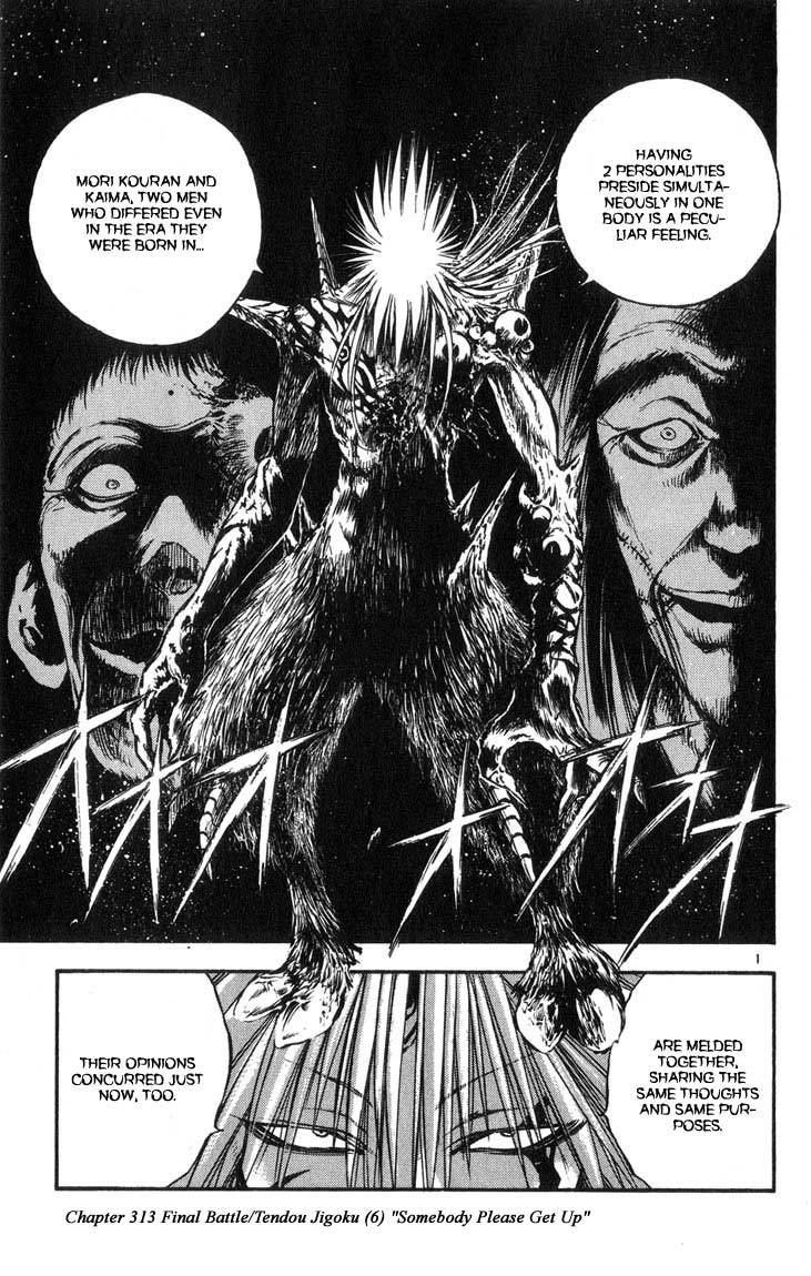 Flame of Recca Chapter 313 page 1 - Chapter 313: -Final Battle- Tendou Jigoku (6) "Somebody Please Get Up"
