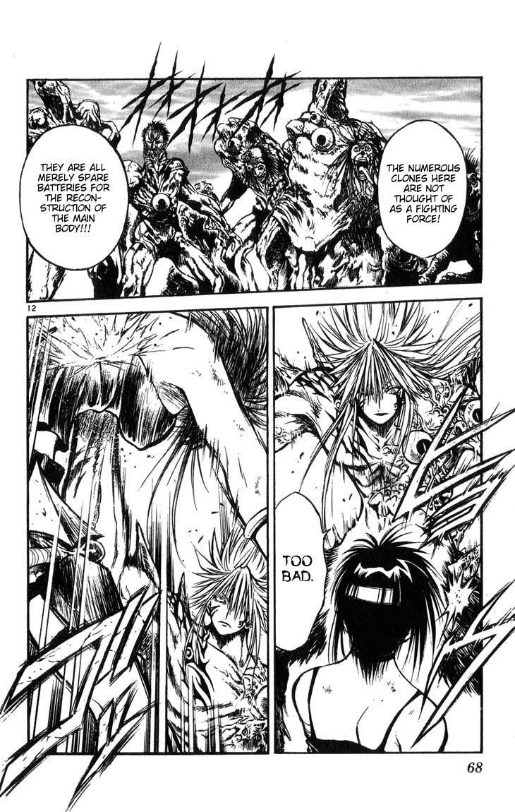Flame of Recca Chapter 313 page 11 - Chapter 313: -Final Battle- Tendou Jigoku (6) "Somebody Please Get Up"