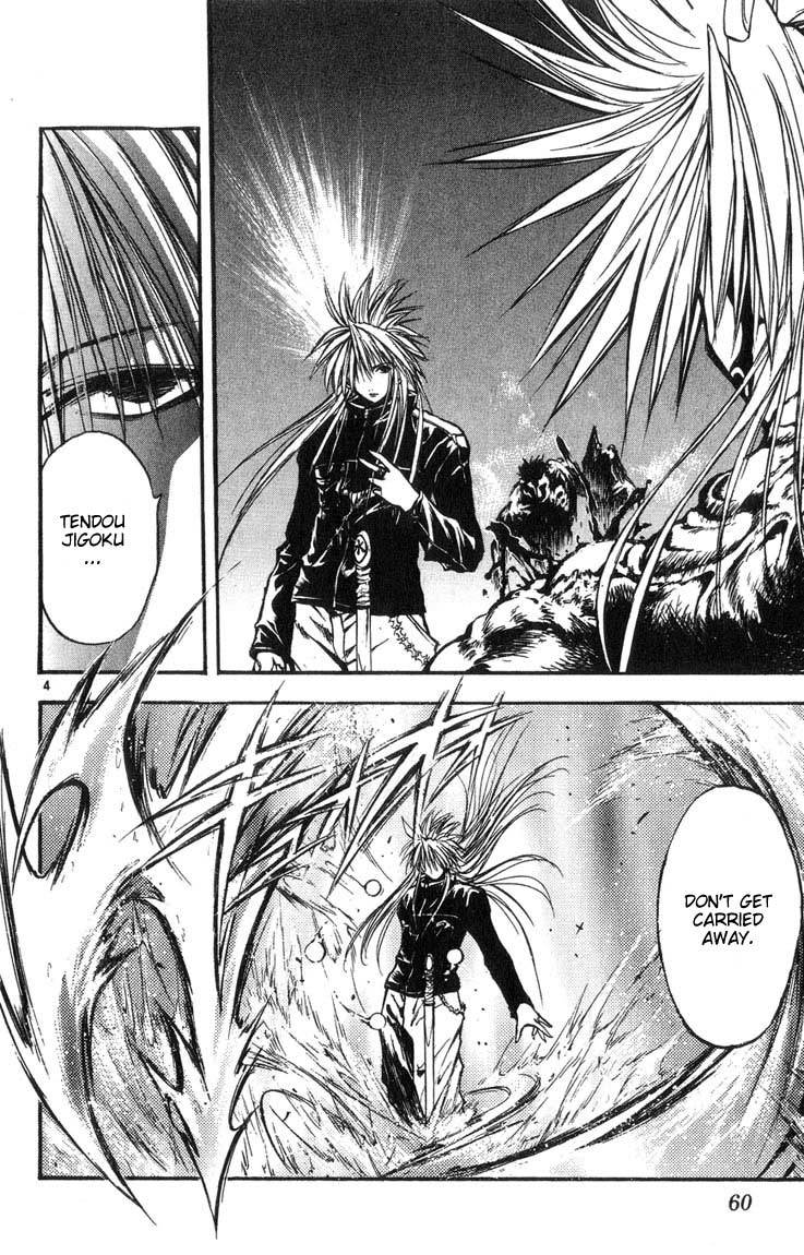 Flame of Recca Chapter 313 page 3 - Chapter 313: -Final Battle- Tendou Jigoku (6) "Somebody Please Get Up"