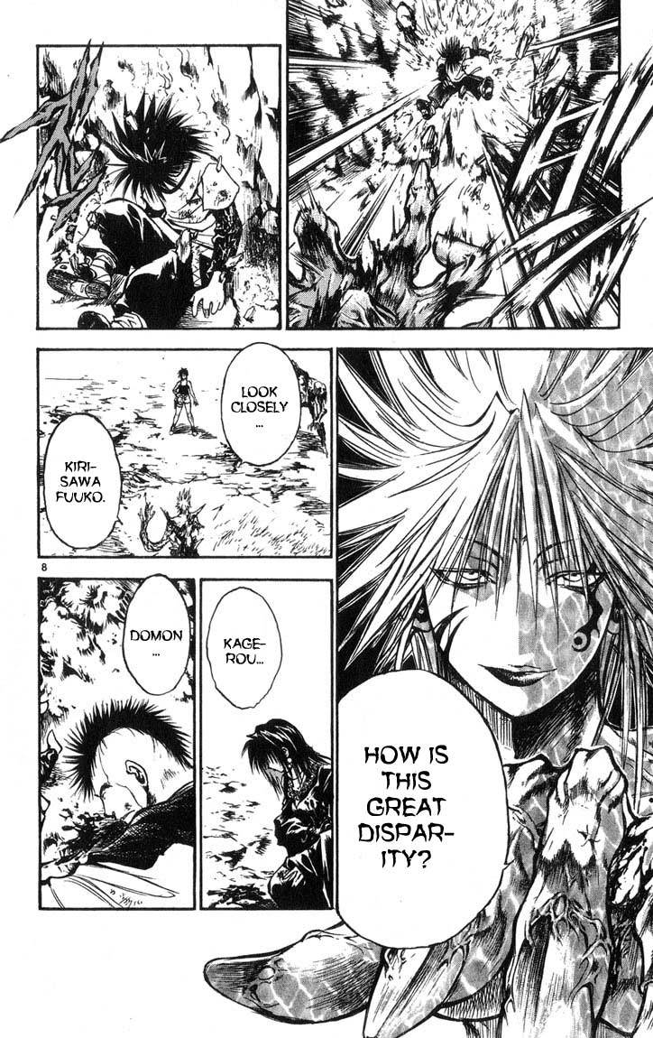 Flame of Recca Chapter 313 page 7 - Chapter 313: -Final Battle- Tendou Jigoku (6) "Somebody Please Get Up"