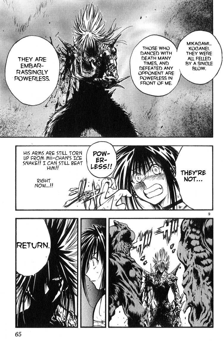 Flame of Recca Chapter 313 page 8 - Chapter 313: -Final Battle- Tendou Jigoku (6) "Somebody Please Get Up"