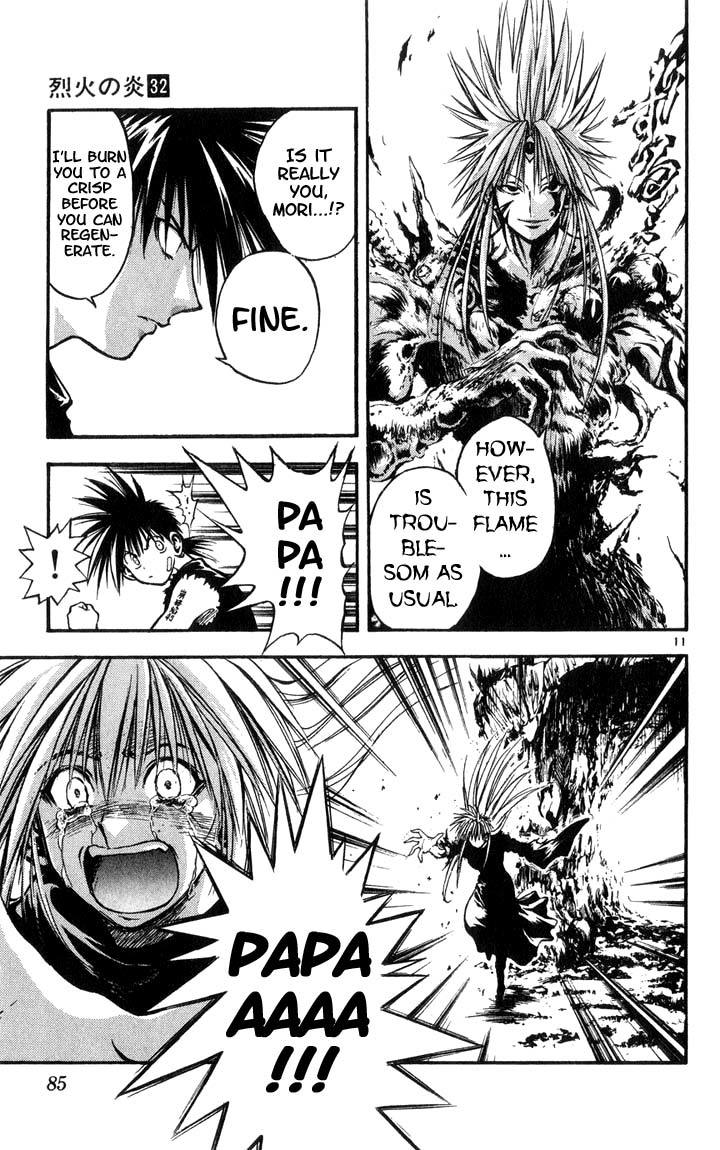Flame of Recca Chapter 314 page 11 - Chapter 314: -Final Battle- Tendou Jigoku (7) Magic