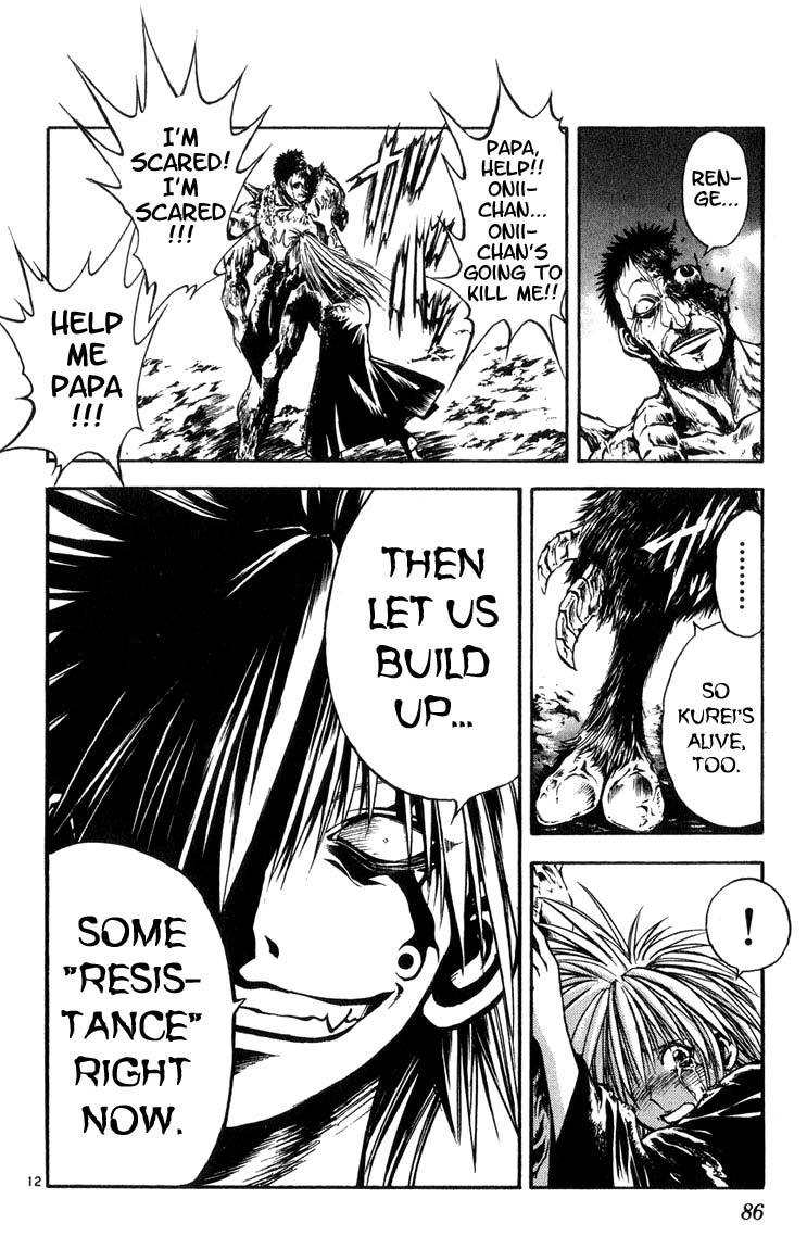 Flame of Recca Chapter 314 page 12 - Chapter 314: -Final Battle- Tendou Jigoku (7) Magic