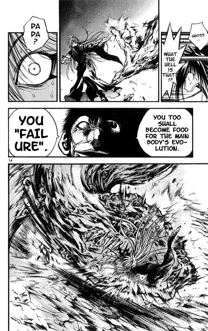 Flame of Recca Chapter 314 page 14 - Chapter 314: -Final Battle- Tendou Jigoku (7) Magic