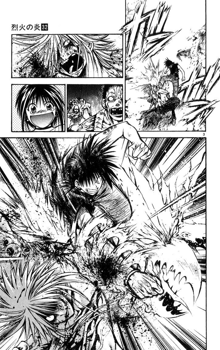 Flame of Recca Chapter 314 page 3 - Chapter 314: -Final Battle- Tendou Jigoku (7) Magic