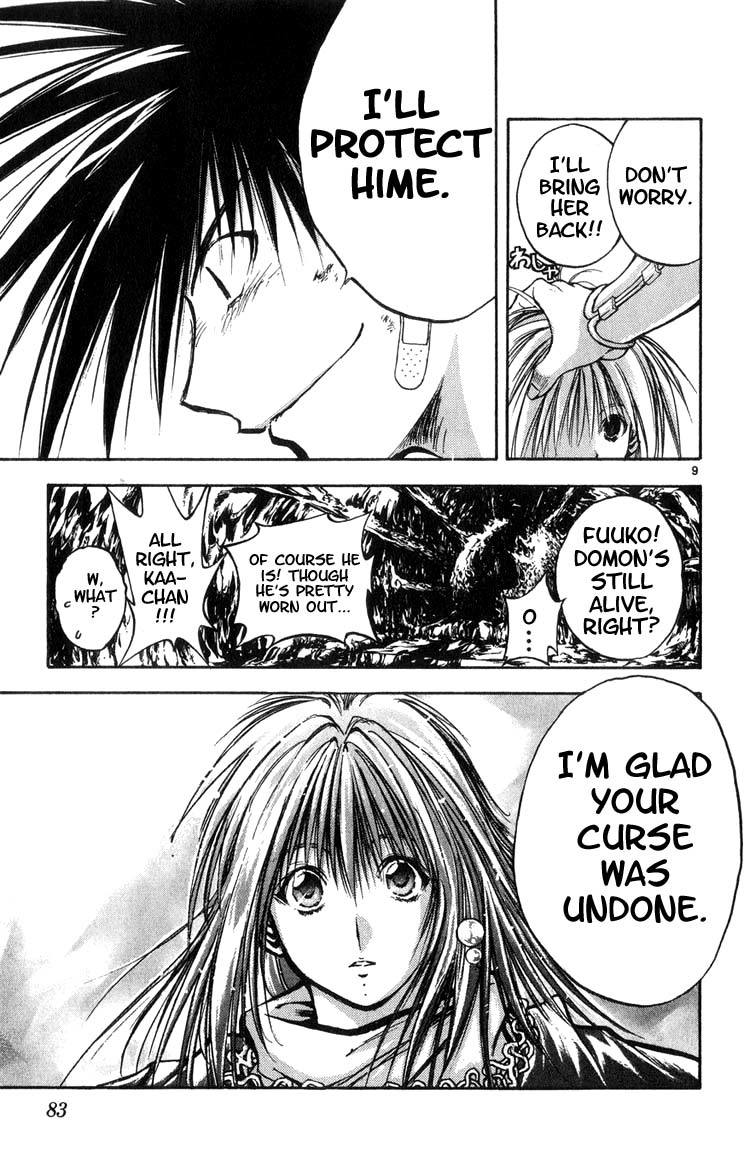 Flame of Recca Chapter 314 page 9 - Chapter 314: -Final Battle- Tendou Jigoku (7) Magic