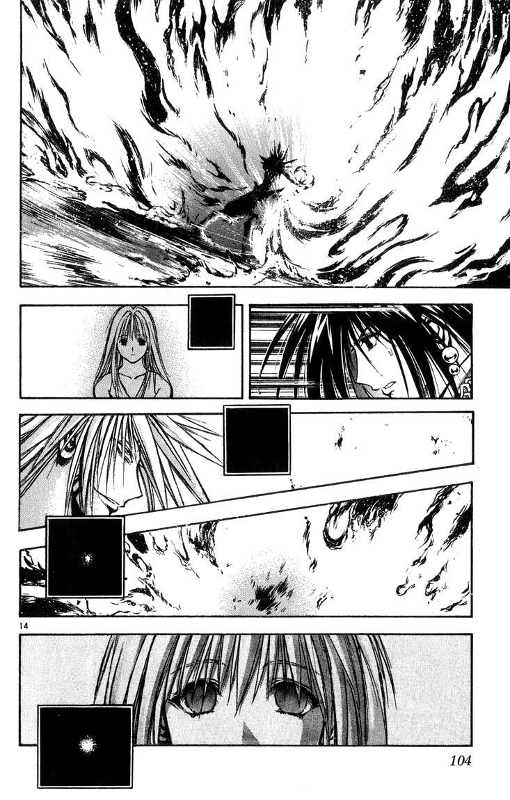 Flame of Recca Chapter 315 page 14 - Chapter 315: -Final Battle- Tendou Jigoku (8) The Voice Which Spins