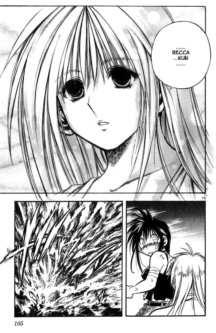 Flame of Recca Chapter 315 page 15 - Chapter 315: -Final Battle- Tendou Jigoku (8) The Voice Which Spins