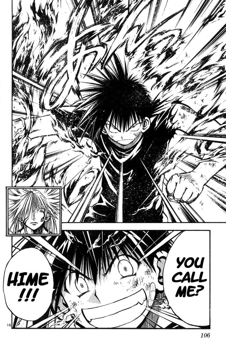 Flame of Recca Chapter 315 page 16 - Chapter 315: -Final Battle- Tendou Jigoku (8) The Voice Which Spins