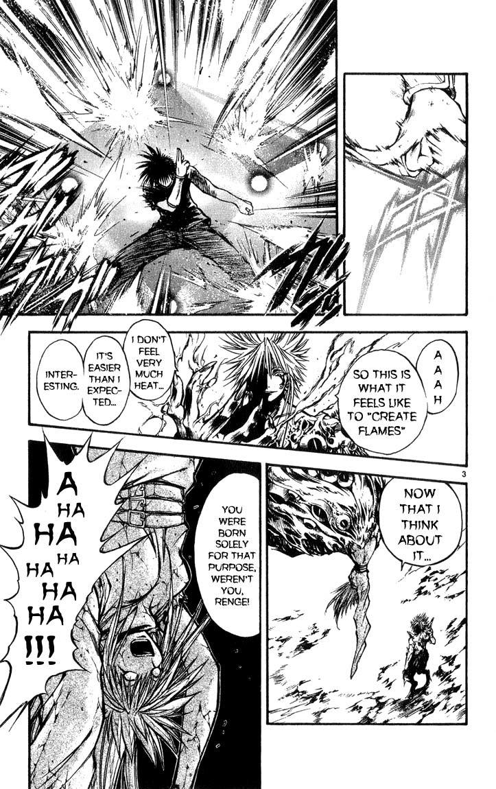 Flame of Recca Chapter 315 page 3 - Chapter 315: -Final Battle- Tendou Jigoku (8) The Voice Which Spins