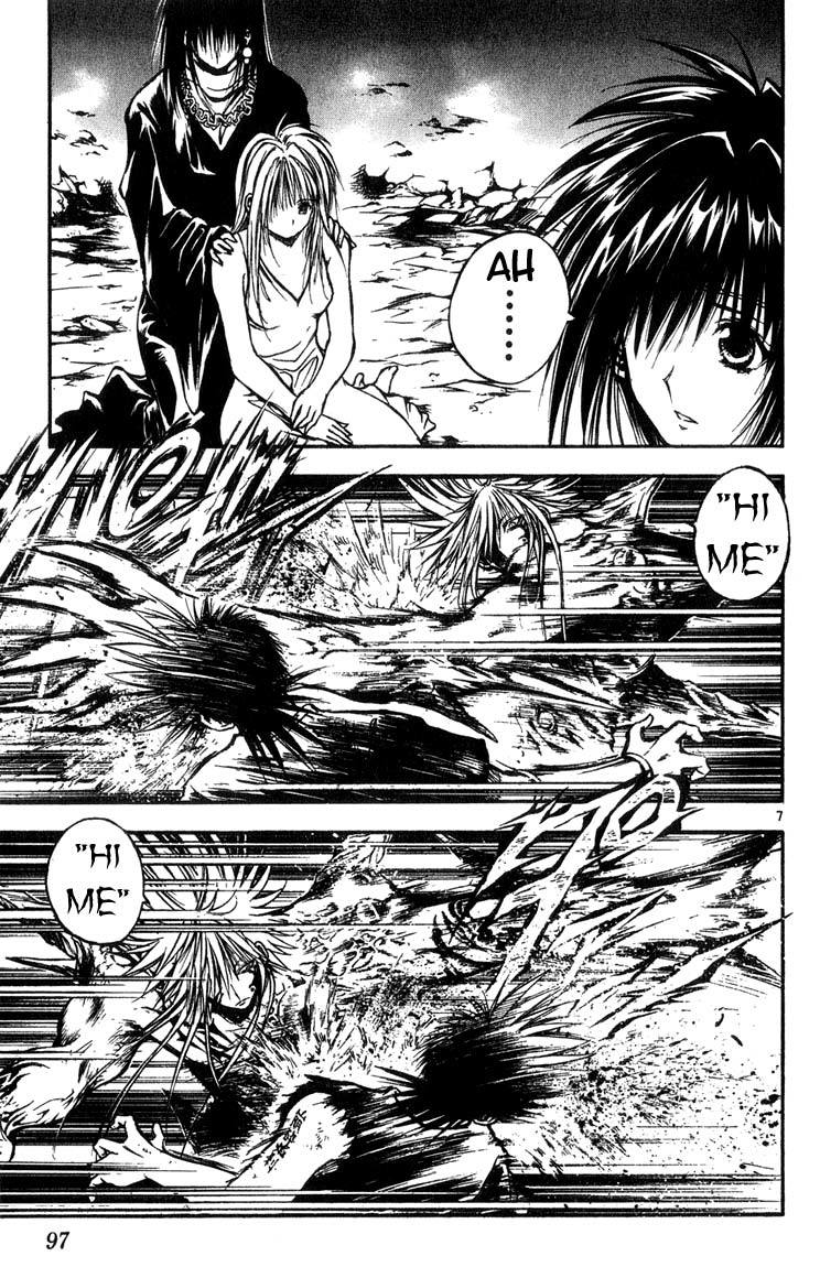 Flame of Recca Chapter 315 page 7 - Chapter 315: -Final Battle- Tendou Jigoku (8) The Voice Which Spins