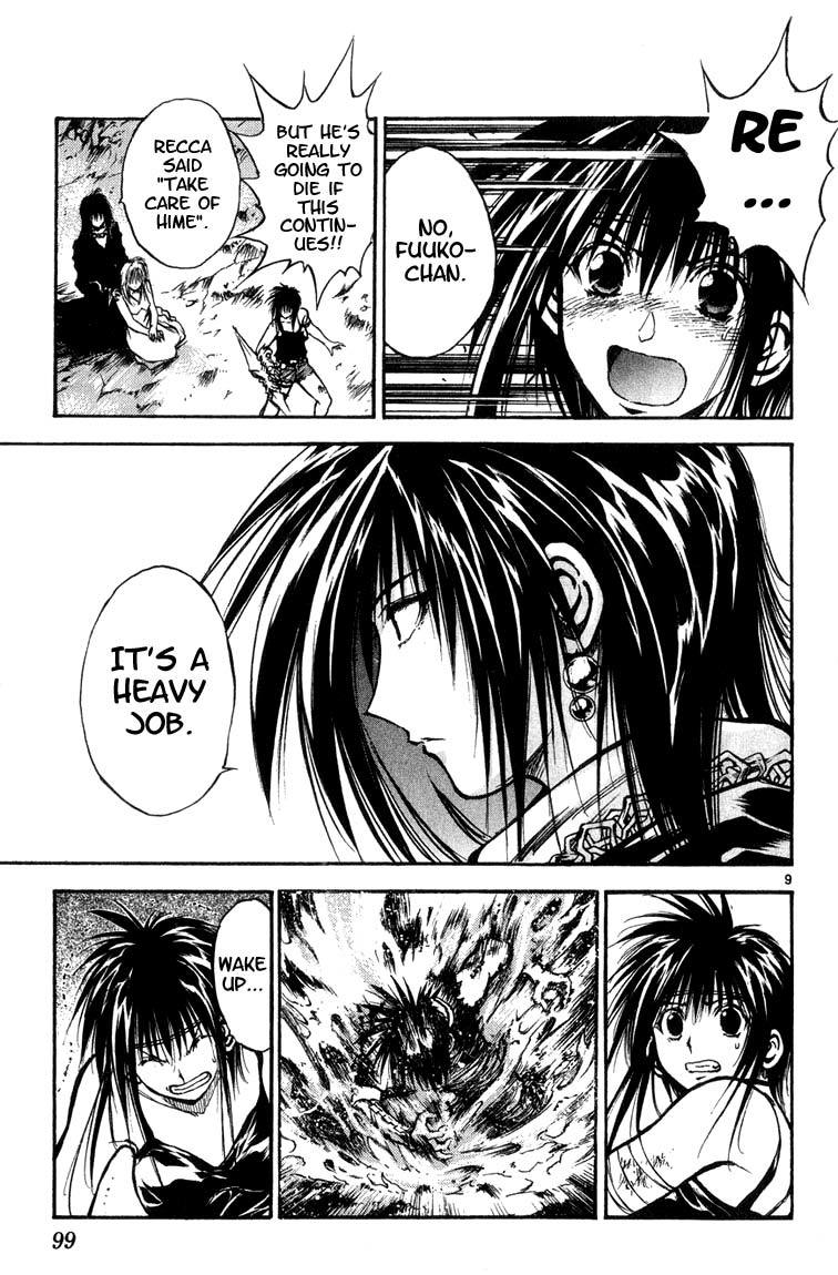 Flame of Recca Chapter 315 page 9 - Chapter 315: -Final Battle- Tendou Jigoku (8) The Voice Which Spins