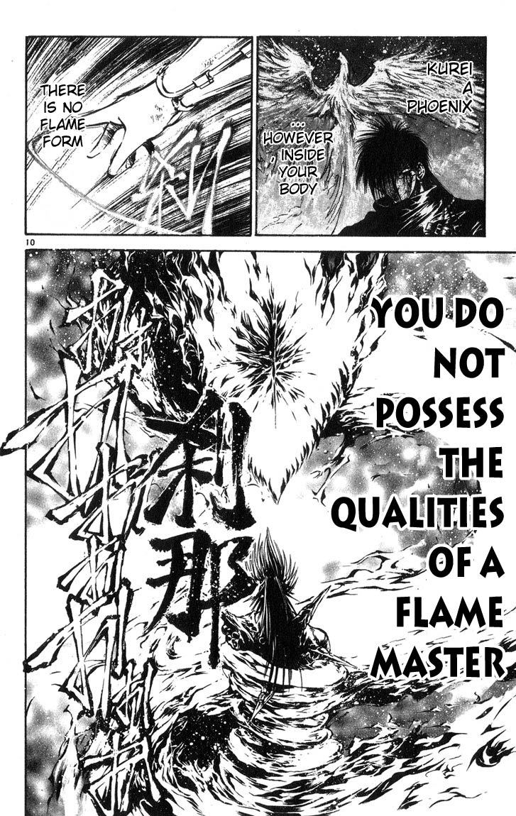 Flame of Recca Chapter 316 page 10 - Chapter 316: -Final Battle- Tendou Jigoku (9) The Summoning of the 7 Dragons