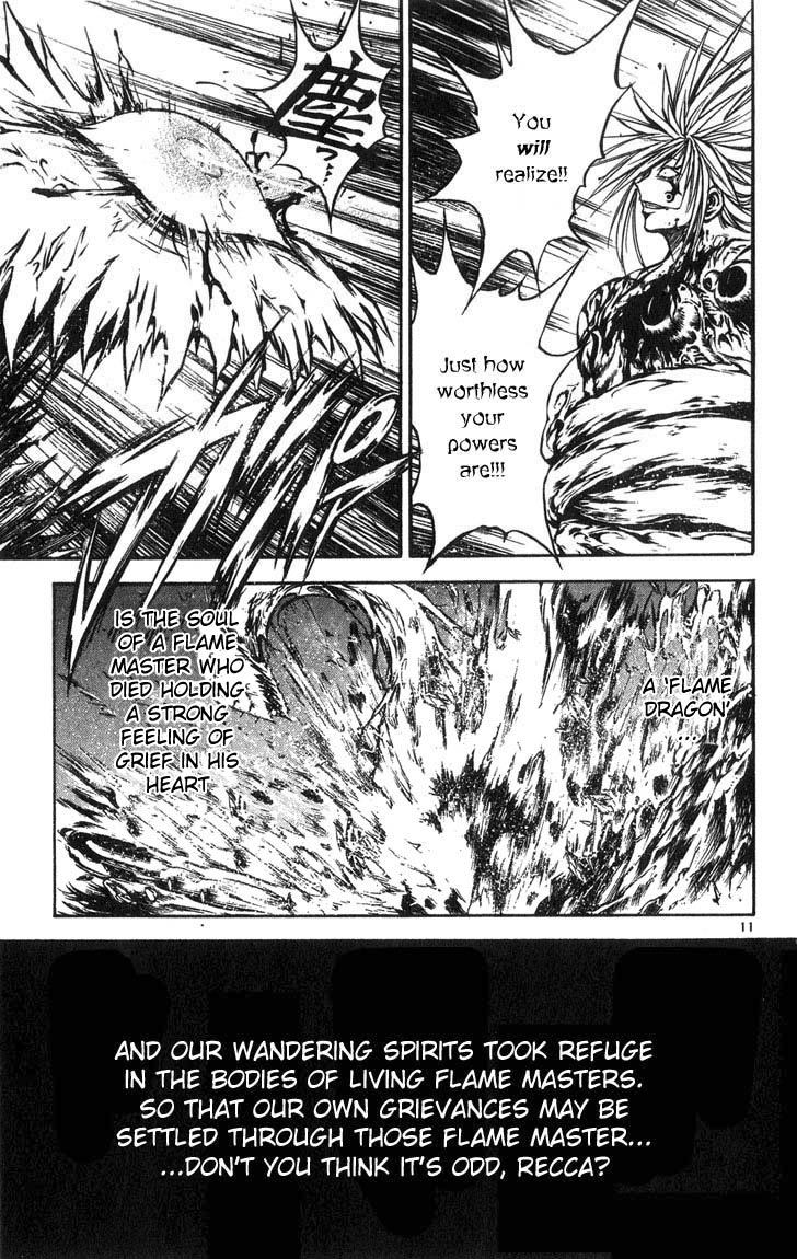 Flame of Recca Chapter 316 page 11 - Chapter 316: -Final Battle- Tendou Jigoku (9) The Summoning of the 7 Dragons
