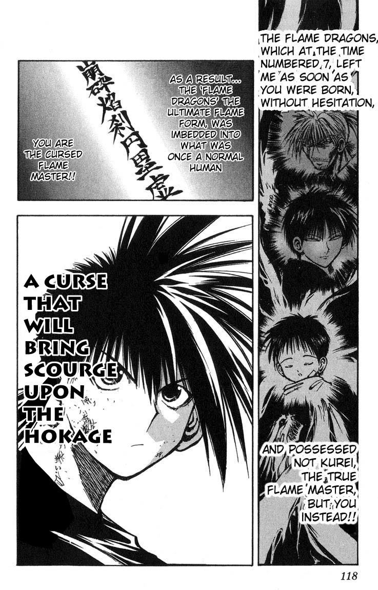 Flame of Recca Chapter 316 page 12 - Chapter 316: -Final Battle- Tendou Jigoku (9) The Summoning of the 7 Dragons