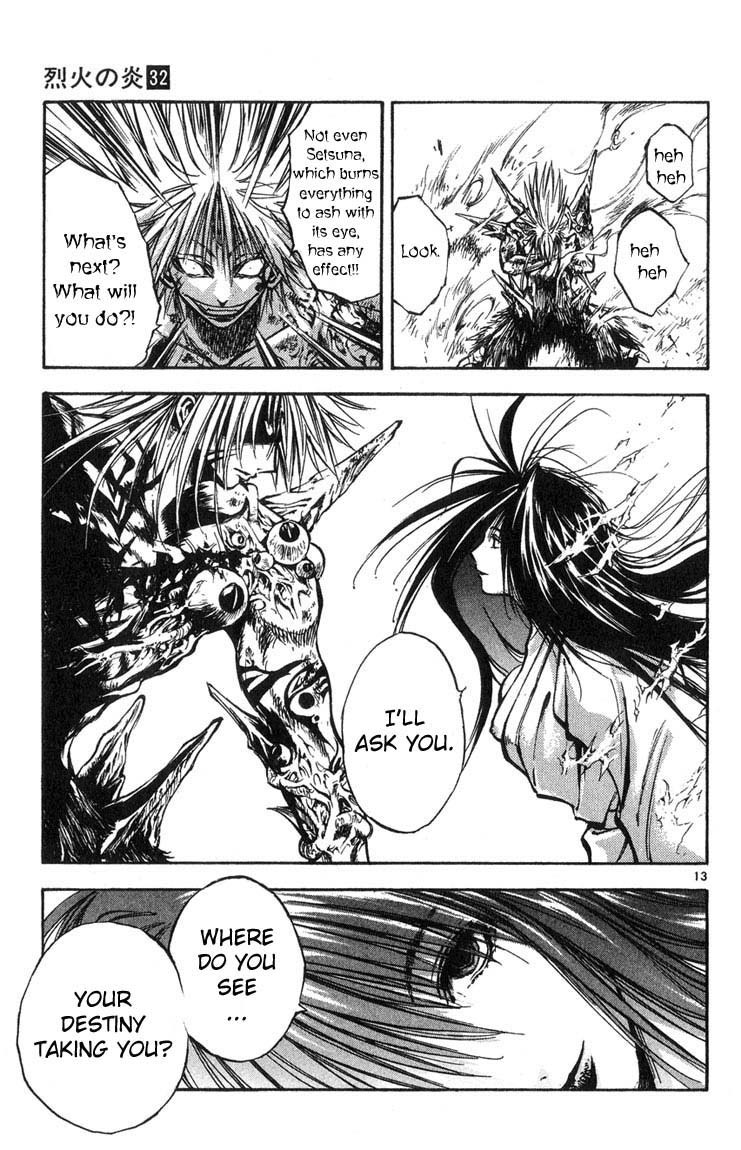 Flame of Recca Chapter 316 page 13 - Chapter 316: -Final Battle- Tendou Jigoku (9) The Summoning of the 7 Dragons