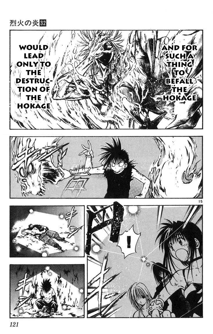 Flame of Recca Chapter 316 page 15 - Chapter 316: -Final Battle- Tendou Jigoku (9) The Summoning of the 7 Dragons