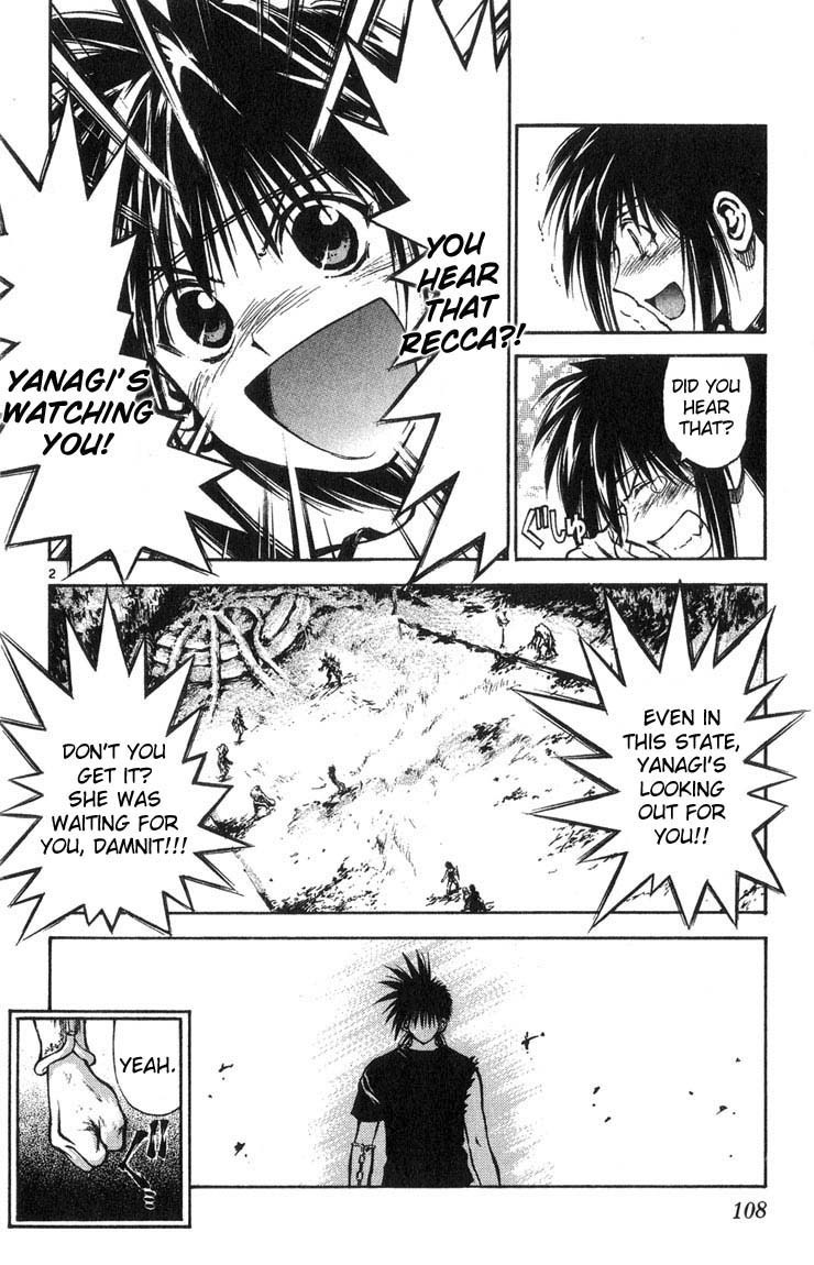 Flame of Recca Chapter 316 page 2 - Chapter 316: -Final Battle- Tendou Jigoku (9) The Summoning of the 7 Dragons