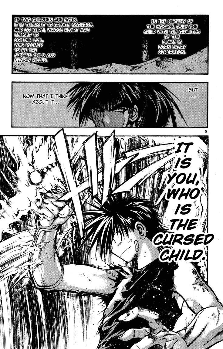 Flame of Recca Chapter 316 page 5 - Chapter 316: -Final Battle- Tendou Jigoku (9) The Summoning of the 7 Dragons
