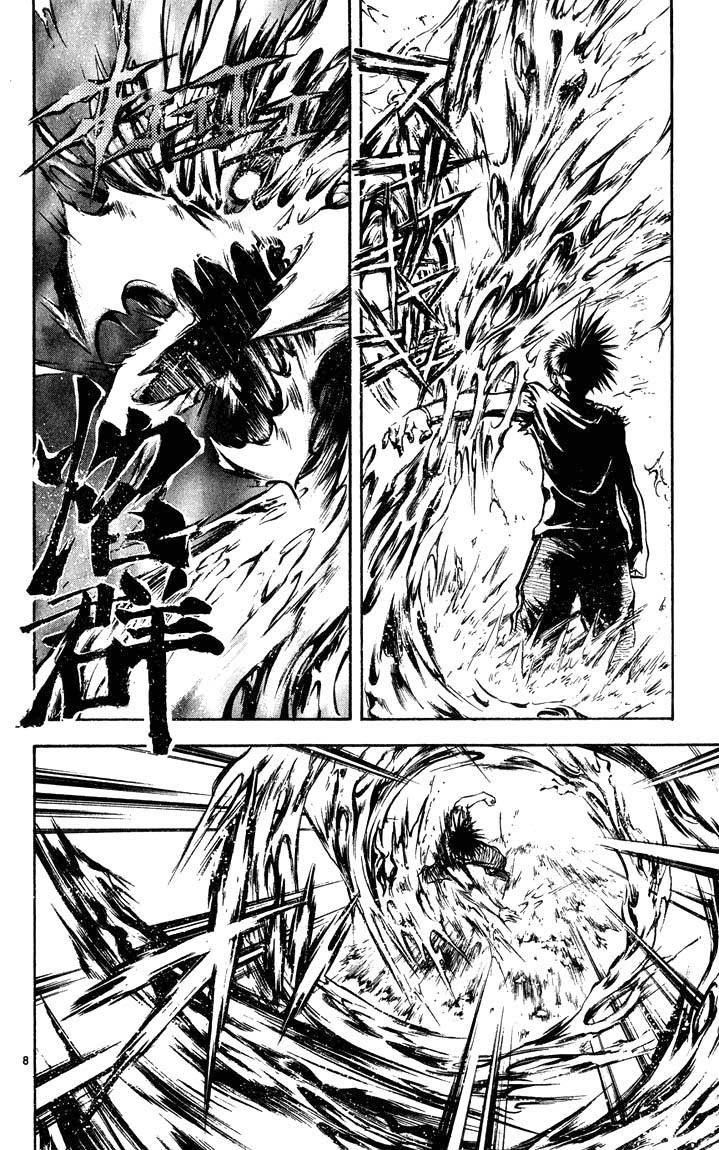 Flame of Recca Chapter 316 page 8 - Chapter 316: -Final Battle- Tendou Jigoku (9) The Summoning of the 7 Dragons