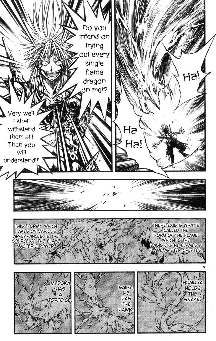 Flame of Recca Chapter 316 page 9 - Chapter 316: -Final Battle- Tendou Jigoku (9) The Summoning of the 7 Dragons